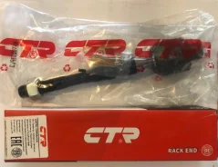 ������� ���� CR0474/CRN-39 "CTR" Nissan CRN-39 ����