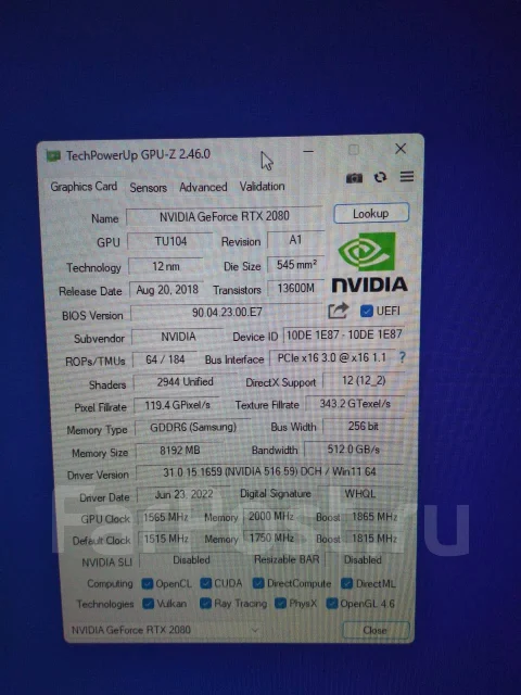 GeForce RTX 2080 ����