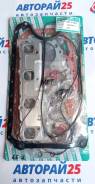 ����������� ��� Isuzu 4JG2 ������ Zuiko 5-87811-613-0 5-87811-613-0 ����