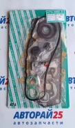 ����������� ��� Toyota 2Y 3Y ������� Zuiko 04111-73029 04111-73029 ����
