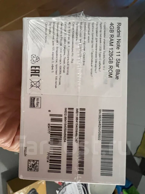 Xiaomi Redmi Note 11. ����� ����