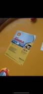 Shell Rimula. 10W-40, �����������������, 208��. ����