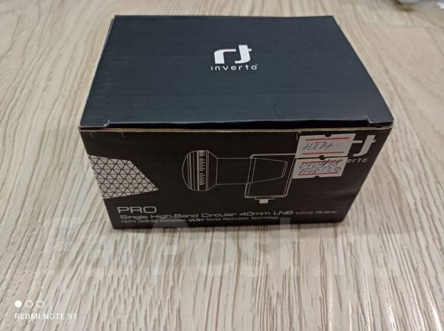 Конвертер спутниковый Inverto Pro Single High-Band Circular 40mm ...