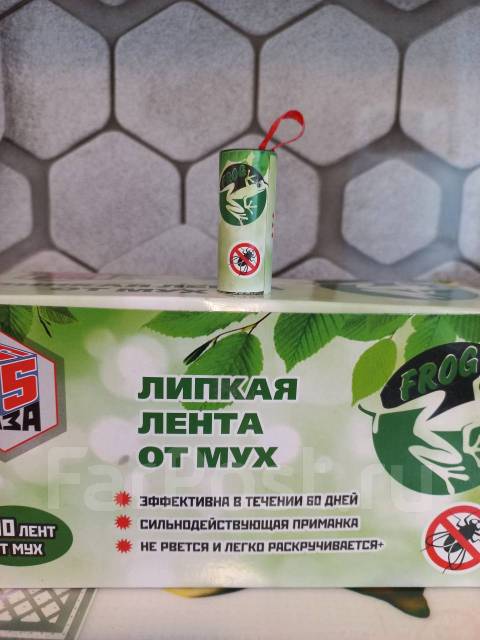 Липкая лента от мух, новый, в наличии. Цена: 8₽ в Уссурийске