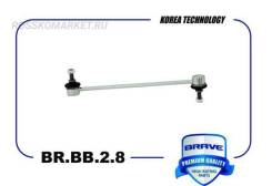    Brave BRBB28 BRBB28 