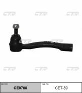 ���������� ������� ����� CTR CET89 / CE0708 Toyota Corona 170 CET89 ����