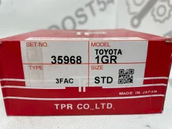 ������ ��������� 1GR 35998STD Toyota Land Cruiser Prado/4Runner 1301131100 ����