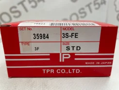 ������ ��������� 3S-FE 35984STD Nadia/Town Ace/Noah/Ipsum/Vista 1301174320 ����
