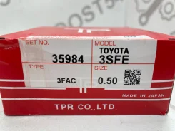 ������ ��������� 3S-FE 35984050 Toyota Corona/Carina/Caldina/Celica 13011-74320 ����