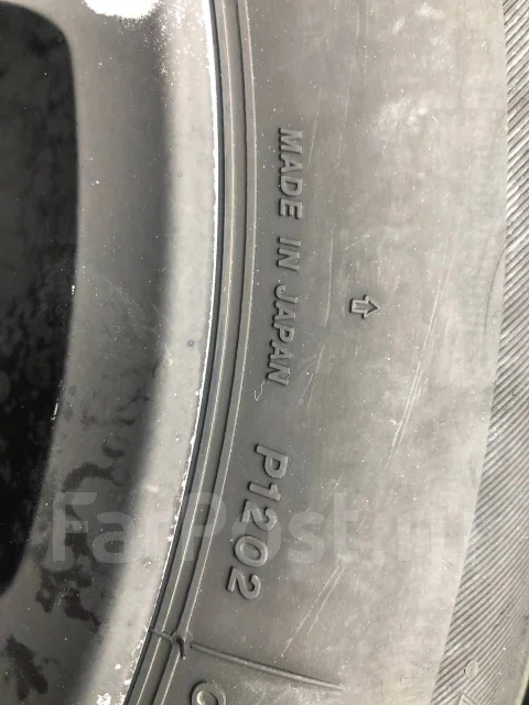 Bridgestone Ice Partner. ������, ��� �����, 2016 ���, �/�, ����� 20 % ����