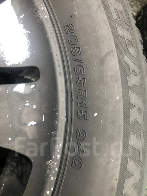 Bridgestone Ice Partner. ������, ��� �����, 2016 ���, �/�, ����� 20 % ����