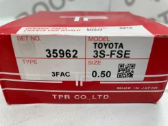 ������ ��������� 35962050 3S-FSE Vista Ardeo Nadia Corona Avensis 13011-74400 ����