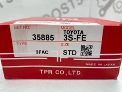 ������ ��������� 35885STD 3SFE Carina Corona Camry Caldina Vista 13011-74080 ����