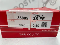 ������ ��������� 3S-FE 35885050 Toyota Carina/Corona/Camry 13011-74080 ����