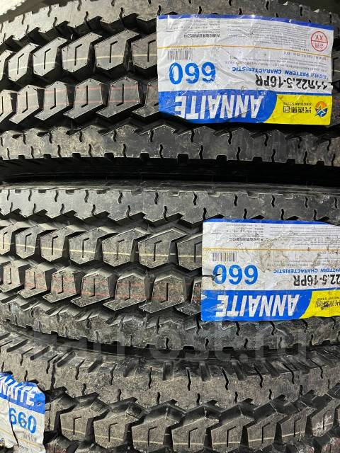 Автошина annaite 295 75r22 5 16pr рисунок 660