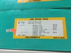 ������� ������ JFBK FN-2252 Toyota 04495-35170 FN-2252 ����