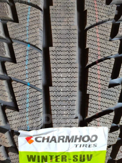 Charmhoo шины производитель