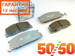    TABP2281 Trustauto TABP2281 