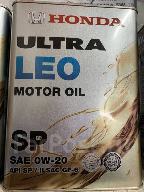 Honda 08218 99974