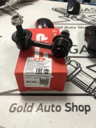 CLHO-47 ���� ������������� ��������� ������ Honda Civic CLHO-47 ����