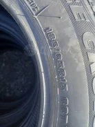 Firestone Ice Cruiser 7. ������, ����������, �/�, ����� 20�% ����