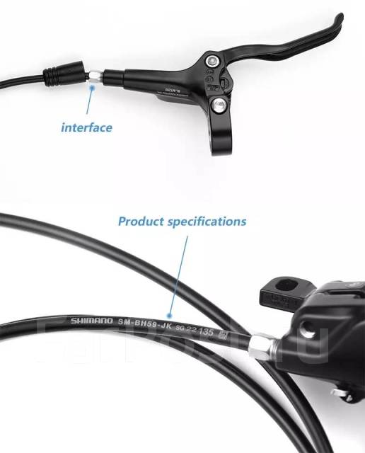 Гидравлические тормоза shimano BR BL MT200 Велосипед электросамокат ...