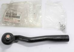    R Toyota 45046-29335 4504629335 
