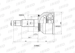 ���� �������� ���� 23x52x26 ��-02 NKN N-2005-2H N20052H ����