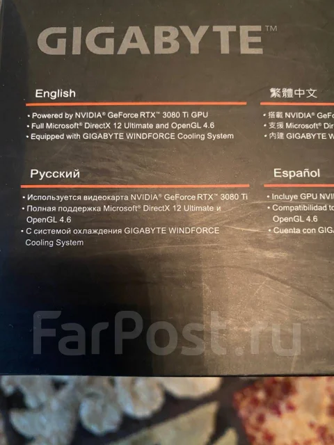 GeForce RTX 3080 Ti ����