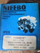 ������ ��� Nieebo 112S8M19 USA 112S8M19 ����