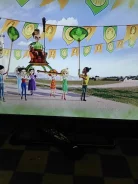 BBK. LED ����