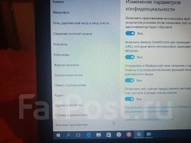 Asus X550. WiFi: 1, Bluetooth: 1 ����
