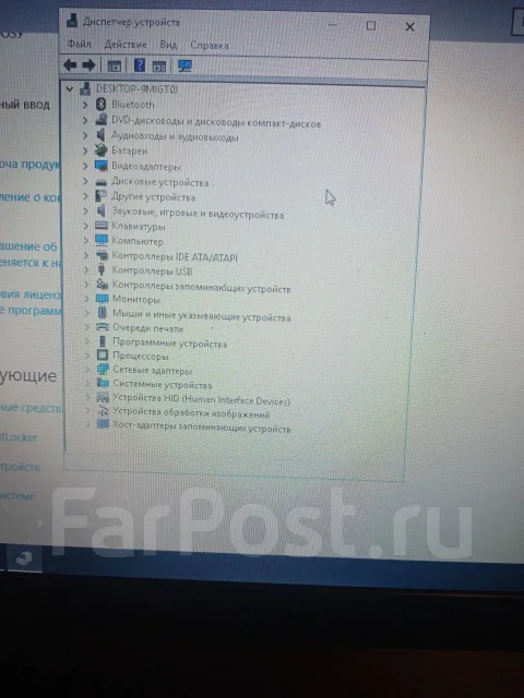 Asus X550. WiFi: 1, Bluetooth: 1 ����
