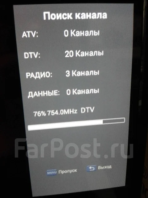 BBK. LED ����