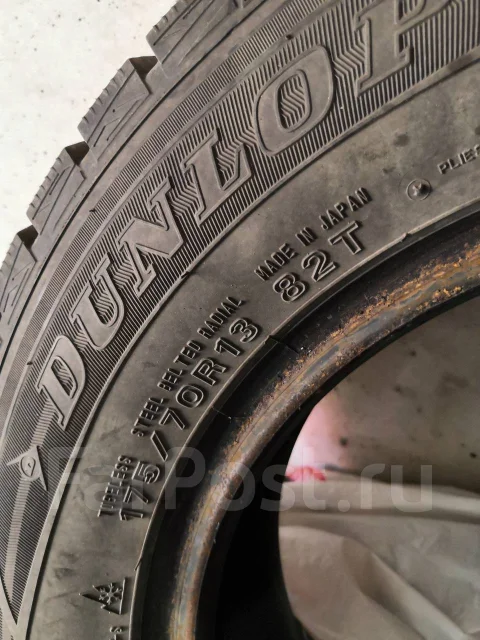 Dunlop Performa. ������, ��� �����, 2018 ���, �/�, ����� 5 % ����