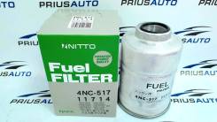   Nitto 4NC-517 VIC FC-226 4NC-517 