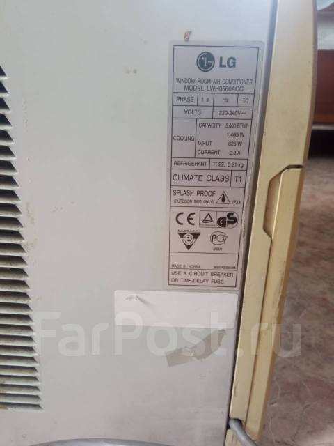 Кондиционер оконный LG LWH056ACG, LG, 15 м², б/у, в наличии. Цена: 5 ...