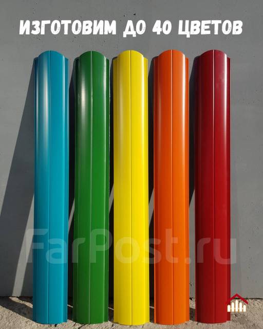 Евроштакетник и профнастил штакетник на забор в наличии ...