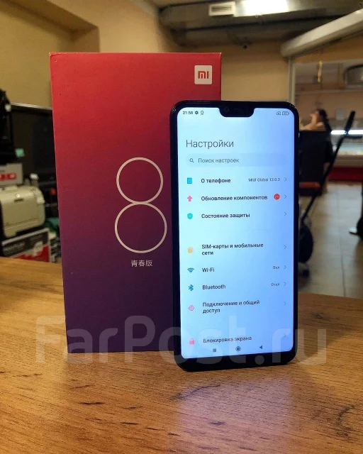 Xiaomi Mi8 Lite. ����� ����