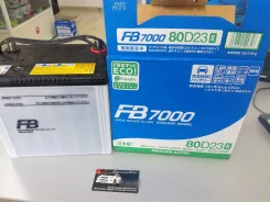 FB 7000. 70��.�., ������, ������������ ��� ����