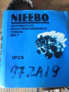 ������ ��� Nieebo 97ZA19 USA 97ZA19 ����