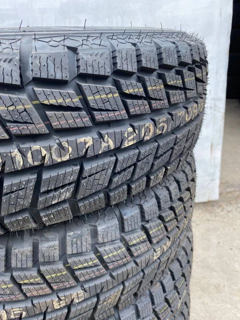 Streamstone. �����������, 2020 ���, ����� ����