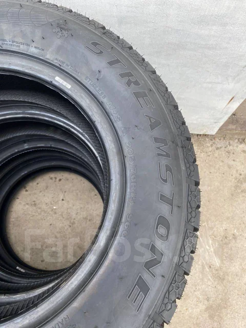 Streamstone. �����������, 2020 ���, ����� ����