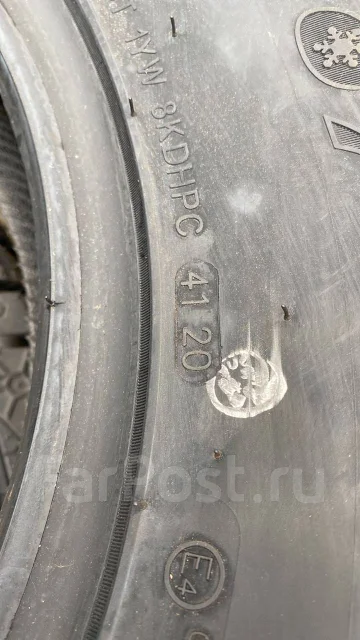 Streamstone. �����������, 2020 ���, ����� ����
