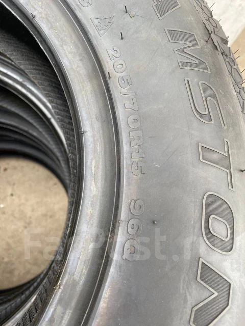Streamstone. �����������, 2020 ���, ����� ����