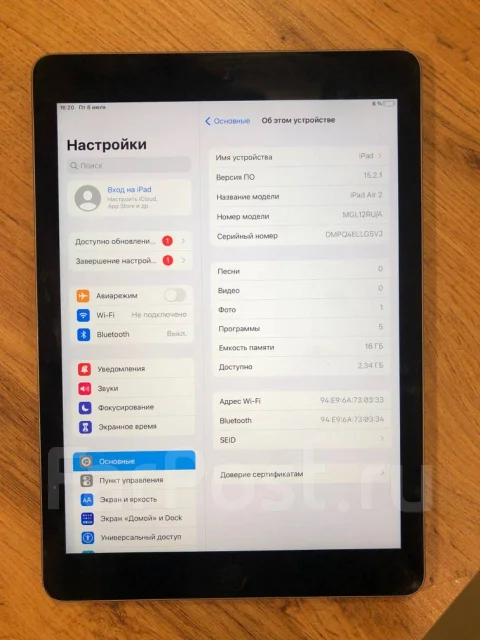Apple iPad Air 2 ����