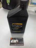 Pyroil. 0,95��. ��� ����� �� ���������� ����