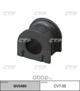 ������ ������������� CTR CVT55 CVT55 ����