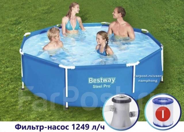 Бассейн каркасный Bestway 5614C 244х76см с фильтр-насосом, новый, в ...