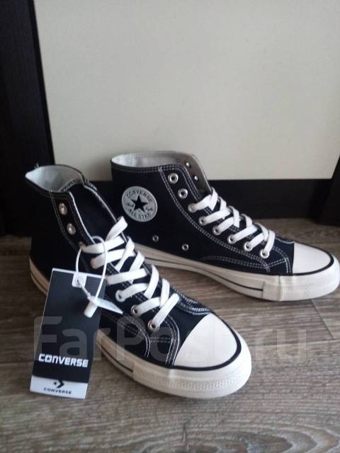 All star converse 37 hotsell